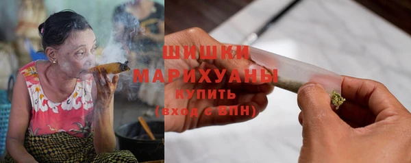 MDMA Володарск